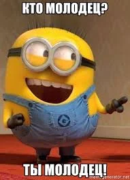 Без названия.webp