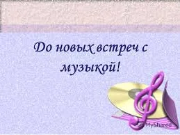 Без названия.webp