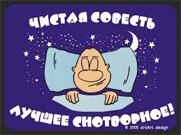 Без названия.webp