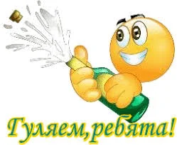 Без названия.webp