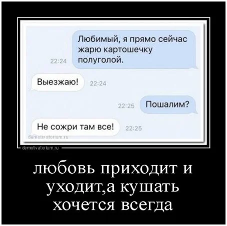 Без названия.webp