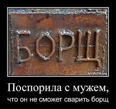 Без названия.webp