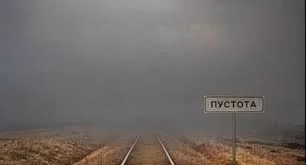 Без названия.webp