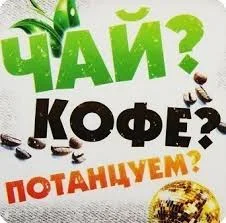 Без названия.webp