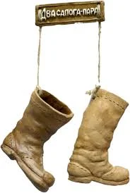 Без названия.webp