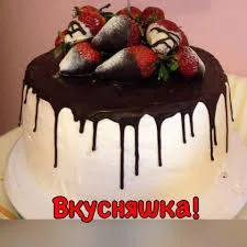 Без названия.jpeg