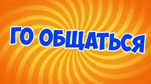 Без названия.webp