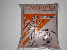 Без названия.webp