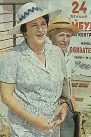 Без названия.webp