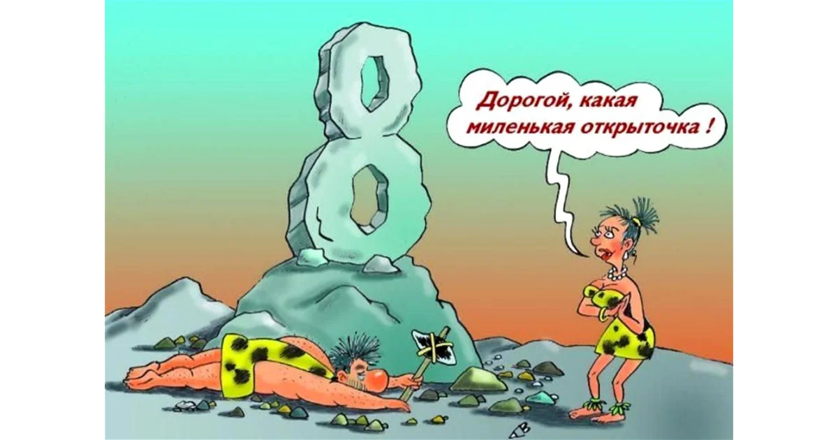 Без названия.webp