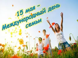 Без названия.webp