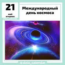 Без названия.webp