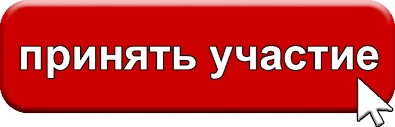 Без названия.png