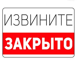 Без названия.webp