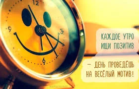 Без названия.webp