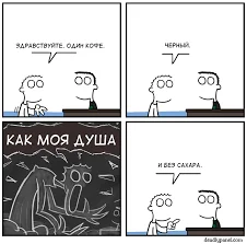 Без названия.webp