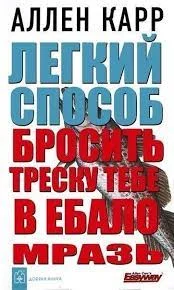 Без названия.webp