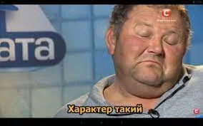 Без названия.webp