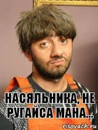 Без названия.webp