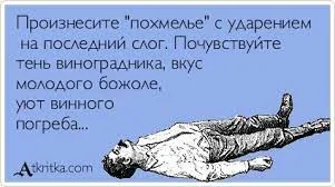 Без названия.webp