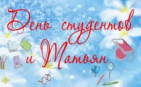 Без названия.webp