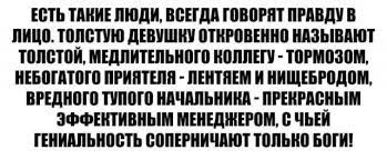 Без названия.webp