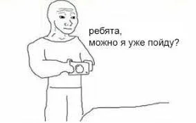 Без названия.webp