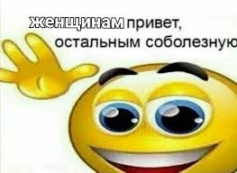 Без названия.webp