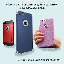 Без названия.webp