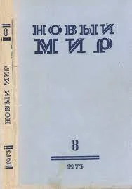 Без названия.webp