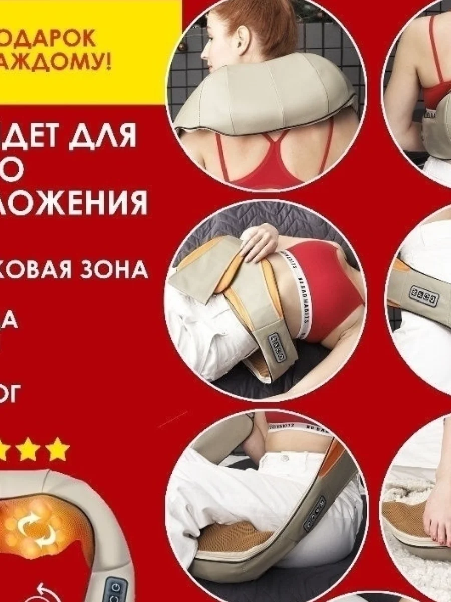 Без названия.webp