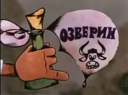 Без названия.webp