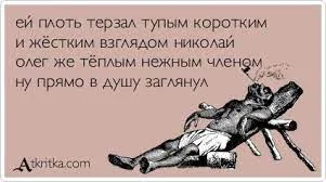 Без названия.webp