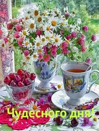 Без названия.webp