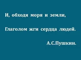 Без названия.webp