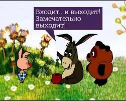 Без названия.webp