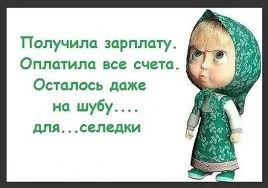 Без названия.webp