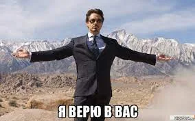Без названия.webp