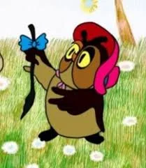 Без названия.webp