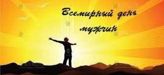 Без названия.webp