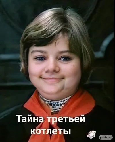 Без названия.webp