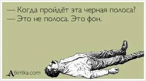 Без названия.webp