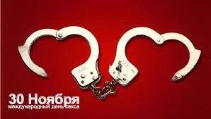 Без названия.webp