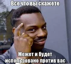 Без названия.webp