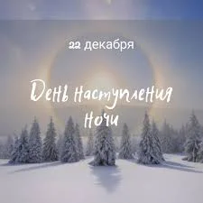 Без названия.webp