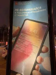 Без названия.webp