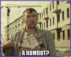 Без названия.webp