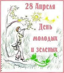 Без названия.webp