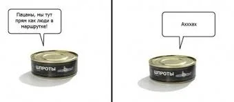 Без названия.webp