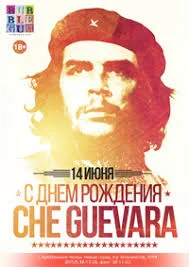 Без названия.webp